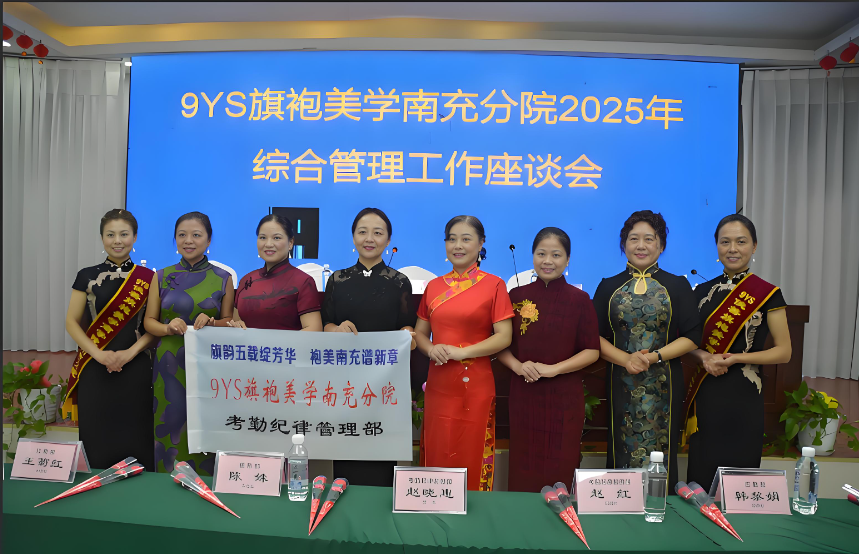 QQ截图20251017103215.png
